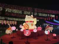 Full Moon+Lanterns = Time to Celebrate Mid Autumn Festival