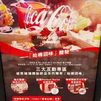 🥤期間限定「可⼝可樂®始樽回味」體驗活動