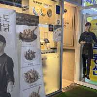 韓国 高級感溢れるチキンチェーン店【プラダックチキン】