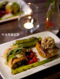 日本風昭和風素食店「素苗」影相+食物都超靚