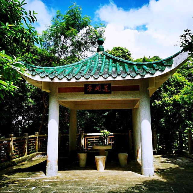社山