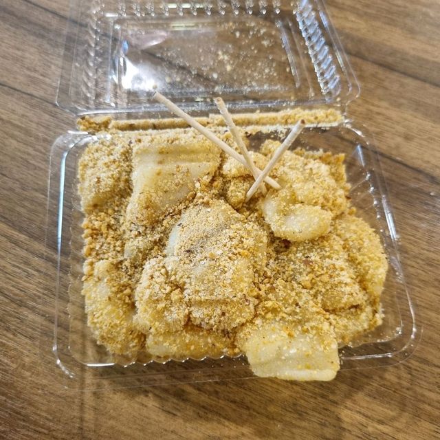 Traditional Old School Snacks Waterway Point
