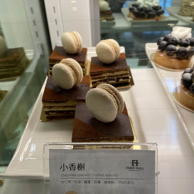 名人堂花園大飯店