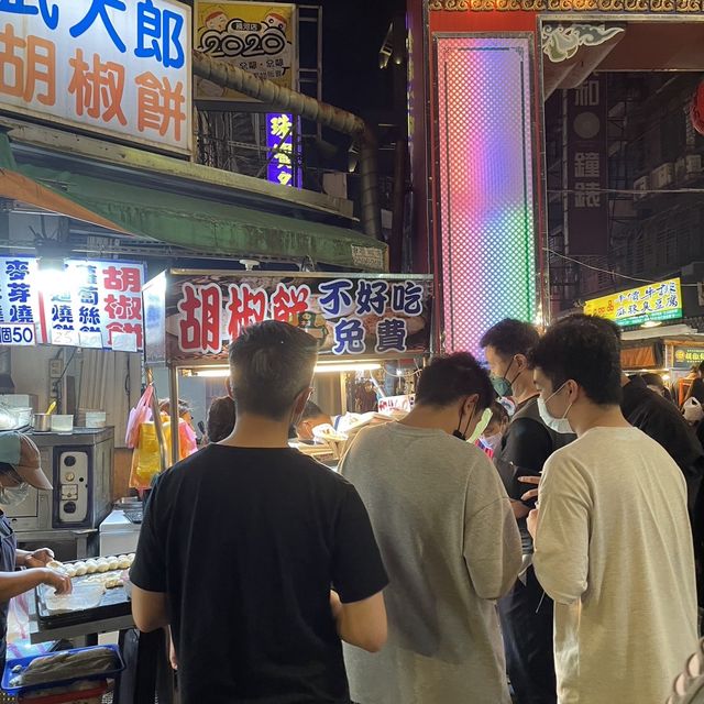 饒河夜市-吃貨必去