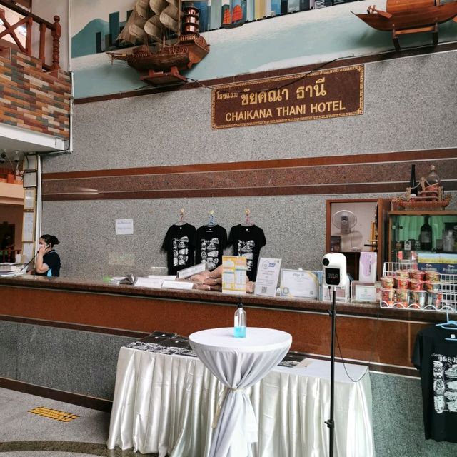 泰國博他仑酒店