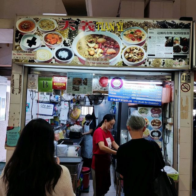 North Bridge Road Market & Food Centre