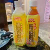 食肉獸之好去處 