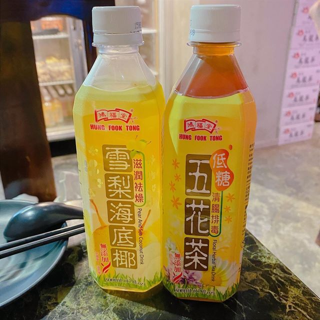 食肉獸之好去處 