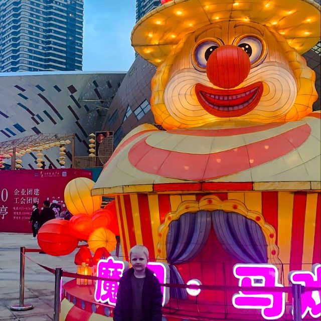 Clown Around at Chongqing’s Circus!