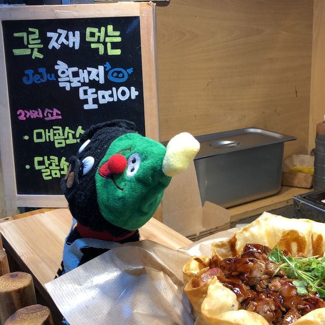 濟州東門市場遊夜市品嘗😋地道小食