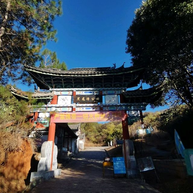 Xiangshan(象山)|Overall view of Lijiang