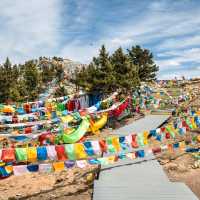 Erlang Temple - Litang County 