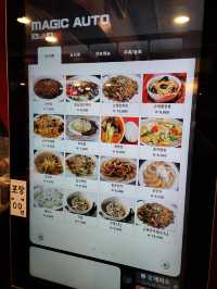 의정부 손짜장 맛집. 오형제손짜장