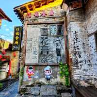 Away from crowd lead me to the ancient town.