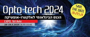 Opto-Tech 2024 | Expo Tel Aviv