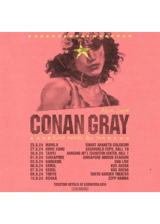 Conan Gray演唱會2024大阪站 | 難波 Zepp Namba