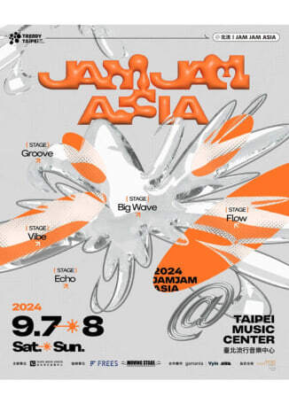2024 TRENDY TAIPEI 潮臺北 - JAM JAM ASIA 音樂節 | 台北流行音樂中心