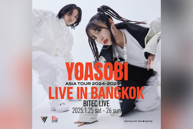 YOASOBI ASIA TOUR 2024-2025 BANGKOK | BITEC Live