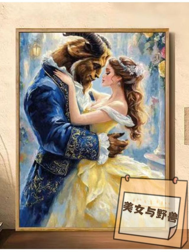 美女與野獸｜兒童親子 | 龍之夢購物中心六樓四笑衙門
