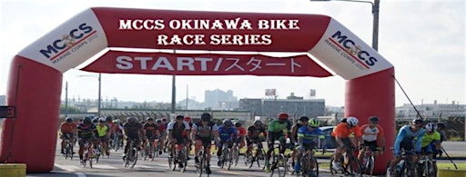 MCCS Okinawa Bike Race Series (Stage 2) Kinser Bike Race JUNE 2025 | Camp Kinser