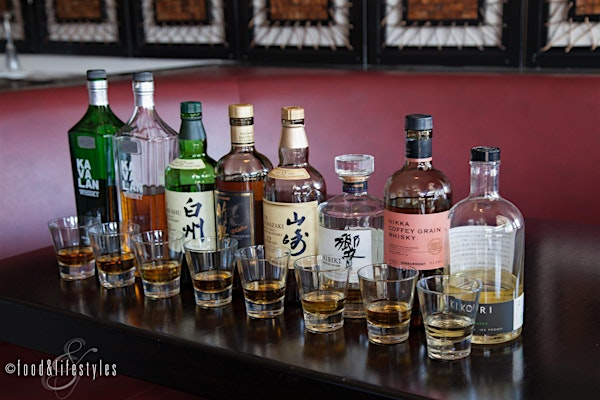 A Japanese Whisky Dinner | The Elkridge Furnace inn
