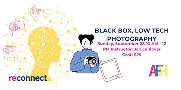 Black Box, Low Tech Photography | Cotton Factory