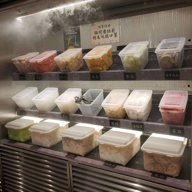 【為食青蛙：去尖沙咀參見牛大人】