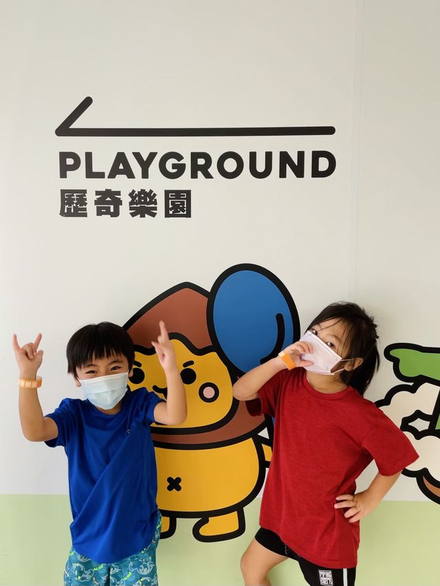 Tsz Wan Shan Playground 慈雲山中心歷奇遊樂場