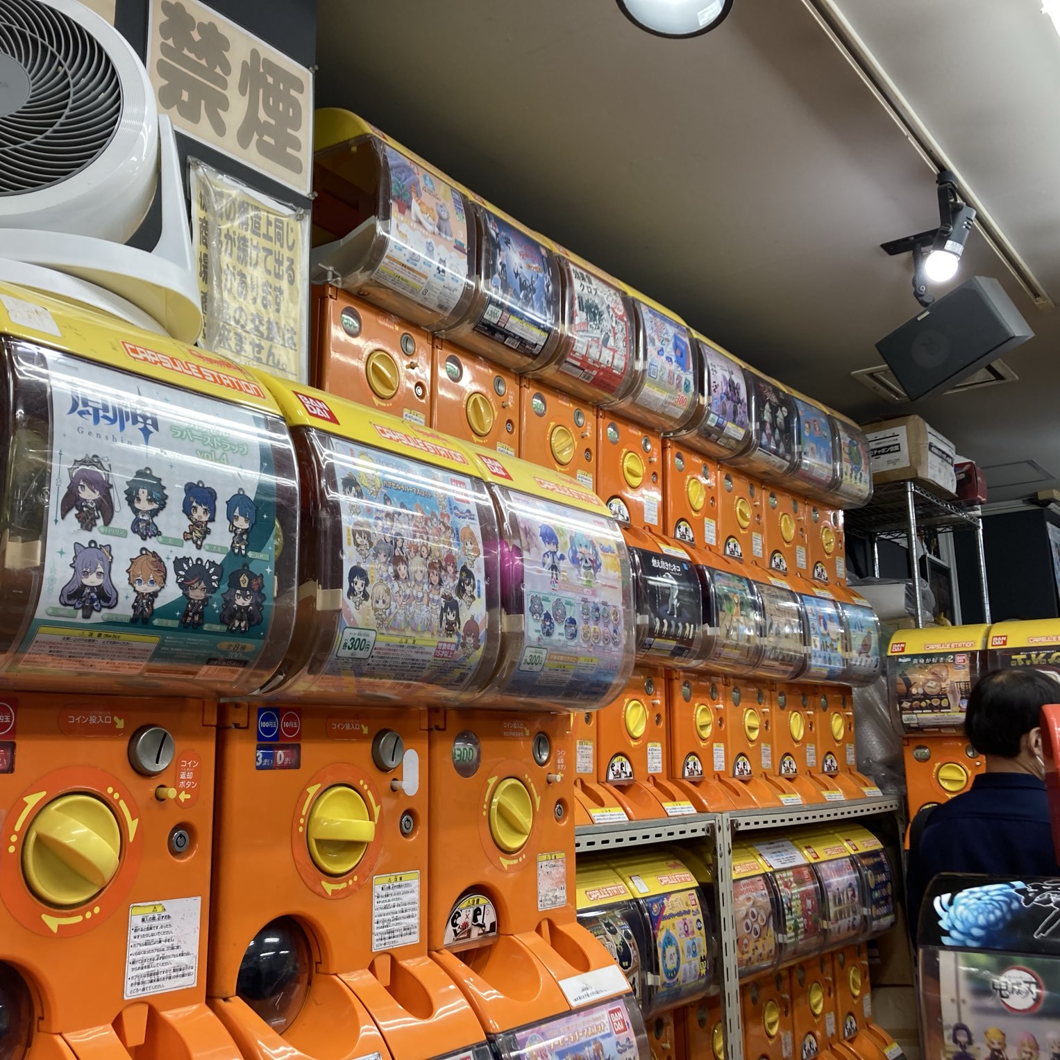 東京 ガチャガチャ好きにはたまない Trip Com アジアの旅のブログ