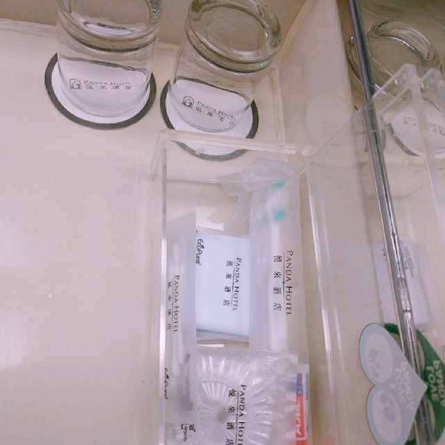 俗稱熊貓酒店的悅來酒店