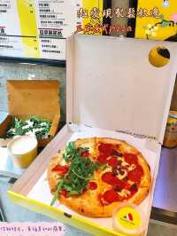 😙鬆軟批邊·意大利手工🍕