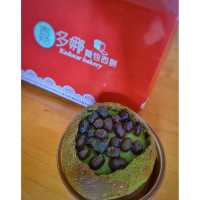 法式布甸包回歸。嘉多娜麵包店