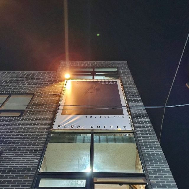 연신내 플럽커피☕ 디저트 밀푀유와 인테리어가 돋보이는 카페
