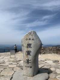 블랙야크 100대 명산) 소백산 등산 완료 ⛰