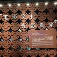 變遷和發展～