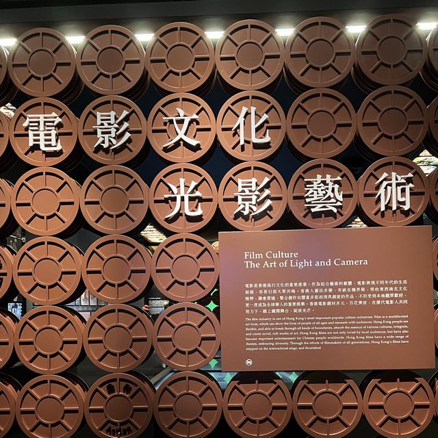 變遷和發展～