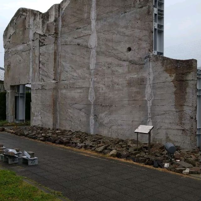 北淡震災記念公園