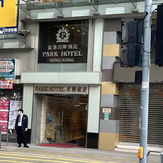升級兩張大床房，尖沙咀飲酒之選