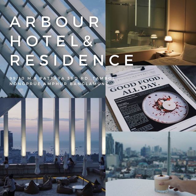 ☺️Best Moment กับ Arbour Hotel & Residence Pattaya