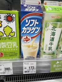 【北海道札幌】とにかく食べ物が美味い！