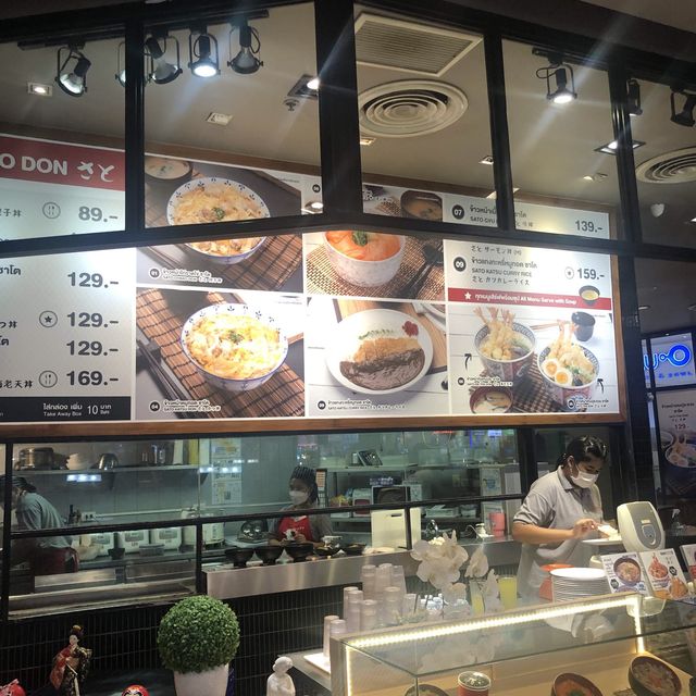 แวะทานข้าวที่ Food republic Maga Bangna