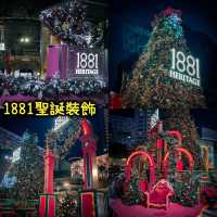聖誕第一擊-1881