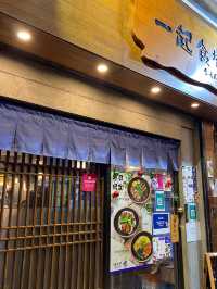 出色台灣菜小店