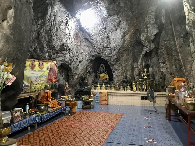 วัดถ้ำเสือ