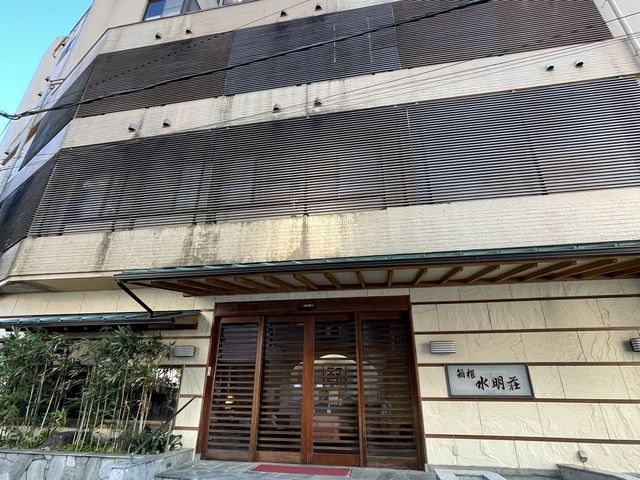 日本箱根溫泉酒店．親子和風獨立溫泉！勁寫意～