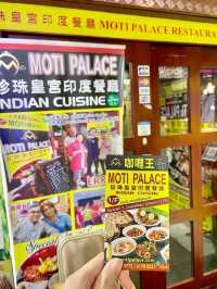 尖沙咀｜香港都食到正宗印度菜🇮🇳