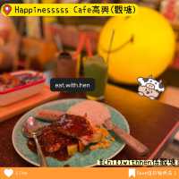 觀塘隱世懷舊風cafe