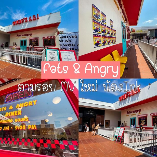 🥤GUMP’s Ari Community Space รวมคาเฟ่ย่านอารีย์
