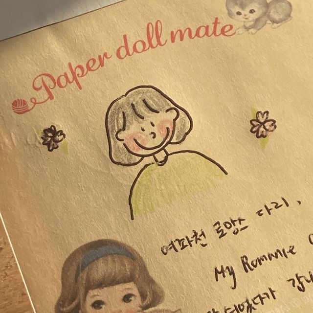 벚꽃 명소는 진해❤️