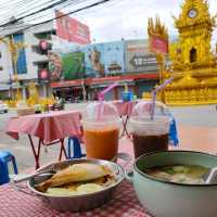 กาแฟรถเหลืองเชียงราย🚙